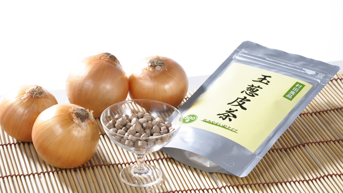 玉葱皮茶 粒タイプ