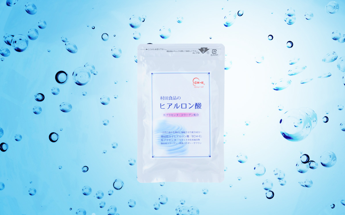 ヒアルロン酸の大イメージ