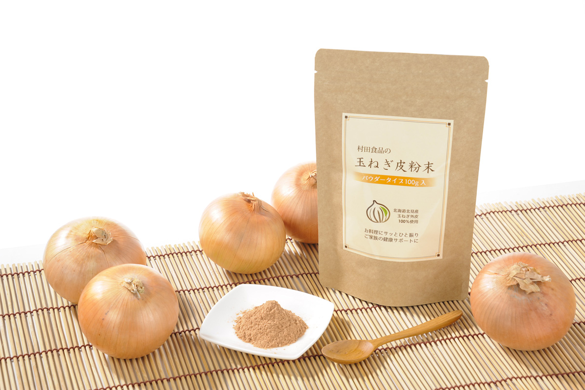 村田食品の玉ねぎ皮粉末 メイン画像